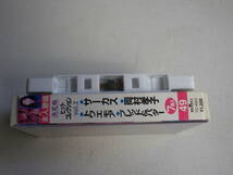 ◆カセット◆ベストポップス 2 　サーカス　岡村孝子　トワエモア　ブレッド＆バター　中古カセットテープ多数出品中！_画像3