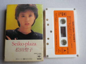 ◆カセット◆松田聖子　Seiko・plaza 　歌詞カード付　中古カセットテープ多数出品中！