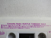 ◆カセット◆非売品プロモ　HUSTLE TAMAGO Vol.2 カセットラジオ　DJナレーション入り　NOT FOR SALE 　中古カセットテープ多数出品中！_画像9