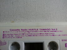 ◆カセット◆非売品プロモ　HUSTLE TAMAGO Vol.2 カセットラジオ　DJナレーション入り　NOT FOR SALE 　中古カセットテープ多数出品中！_画像10