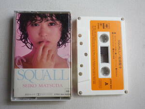 ◆カセット◆松田聖子　スコール　青い珊瑚礁　歌詞カード付　中古カセットテープ多数出品中！