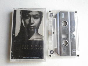 ◆カセット◆宇多田ヒカル　UTADA HIKARU / DEEP RIVER 　輸入版　中古カセットテープ多数出品中！