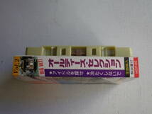 ◆カセット◆オールディーズ・セレクション　Vol.2　アイドルを探せ　冷たくしないで　　中古カセットテープ多数出品中！_画像2