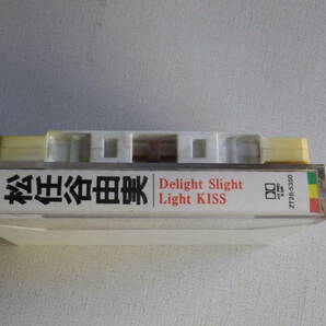 ◆カセット◆松任谷由実 Delight Slight Light KISS 歌詞カード付 荒井由実シティポップニューミュージック中古カセットテープ多数出品中！の画像3