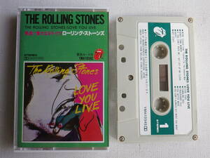 ◆カセット◆ザ・ローリング・ストーンズ　THE ROLLING STONES / LOVE YOU LIVE 　歌詞カード付　中古カセットテープ多数出品中！