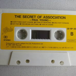 ◆カセット◆ポールヤング PAUL YOUNG THE SECRET OFD ASSOCIATION 歌詞カード付 中古カセットテープ多数出品中！の画像7
