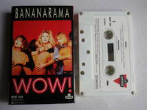 ◆カセット◆バナナラマ　BANANARAMA / WOW!　歌詞カード付　中古カセットテープ多数出品中！_画像1
