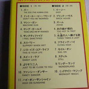 ◆カセット◆コモドアーズ 全曲集 ANTHOLOGY 歌詞カード付 中古カセットテープ多数出品中！の画像9