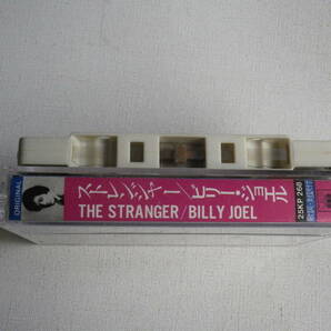 ◆カセット◆ビリージョエル BILLY JOEL / THE STRANGER  中古カセットテープ多数出品中！の画像3