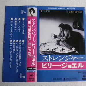 ◆カセット◆ビリージョエル BILLY JOEL / THE STRANGER  中古カセットテープ多数出品中！の画像7