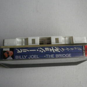 ◆カセット◆ビリージョエル BILLY JOEL / THE BRIDGE ジャケット切りはなし 中古カセットテープ多数出品中！の画像3