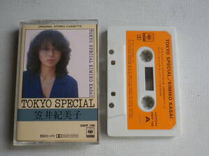 ◆カセット◆笠井紀美子　TOKYO SPECIAL　歌詞カード付　山下達郎AORシティポップ和ジャズ　中古カセットテープ多数出品中！