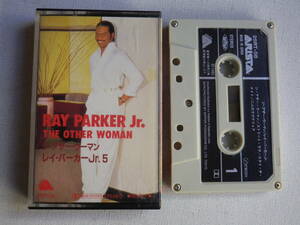 ◆カセット◆レイパーカーJr ５　RAY PARKER Jr.　THE OTHER WOMAN 歌詞カード付　　中古カセットテープ多数出品中！