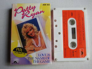 ◆カセット◆パティライアン　Patty Ryan / LOVE IS THE NAME OF THE GAME 歌詞カード付　中古カセットテープ多数出品中！