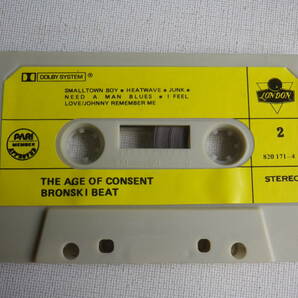 ◆カセット◆ブロンスキ・ビート  THE AGE CONCENT BRONSKI BEAT 輸入版 中古カセットテープ多数出品中！の画像6