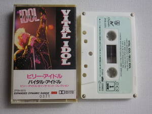 ◆カセット◆ビリーアイドル　BILLY IDOL / VITAL IDOL 歌詞カード付　中古カセットテープ多数出品中！