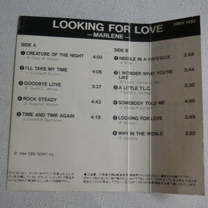 ◆カセット◆マリーン MARLENE / LOOKING FOR LOVE  中古カセットテープ多数出品中！の画像8