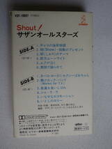 ◆カセット◆サザンオールスターズ　Shout! シャウト　チャコの海岸物語　 桑田佳祐　中古カセットテープ多数出品中！_画像3