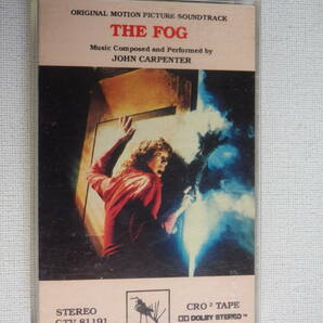 ◆カセット◆THE FOG  オリジナルサウンドトラック  輸入版 中古カセットテープ多数出品中！の画像2