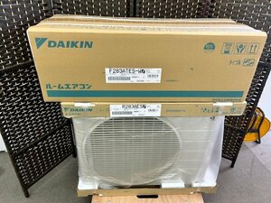 ■未使用　未開封品■引取可能■ダイキン　DAIKIN　ルームエアコン　F283ATES-W■10畳程度③