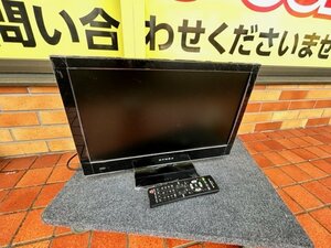 引取可能■DYNEX　液晶テレビ　DX-19E150J11 19インチ　リモコン有り