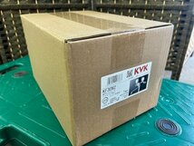 未使用　未開封品　■KVK　KF30N2 壁付２ハンドル１３（シャワバス、逆止）エコこま水栓②_画像1