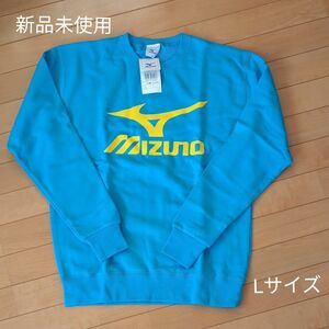 MIZUNO トレーナー スウェット 長袖