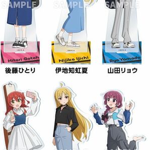 ぼっち・ざ・ろっく！　ローソン　アクリルスタンド　全6種　新品未開封品　後藤ひとり 伊地知虹夏 山田リョウ 喜多郁代　結束バンド