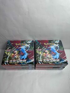 ポケモンカード　スカーレット&バイオレット　拡張パック　古代の咆哮 4BOX、シュリンク付き・新品未開封