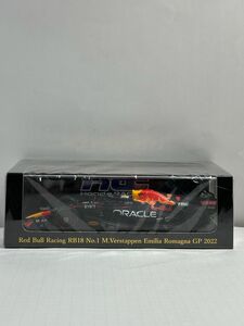 レッドブルホンダ F1 RB18 2022 エミリア・ロマーニャGP #1 M.フェルスタッペン鈴鹿サーキット現地入手品　新品