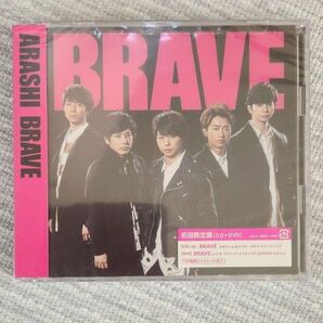 嵐　BRAVE 　シングル　初回限定版