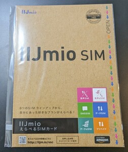 IIJmioえらべるSIMカード エントリーパッケージ