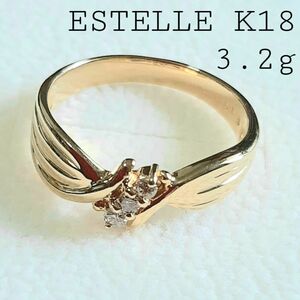 K18YGリング ダイヤモンド3P 3.2g #11 新品仕上げ済 エステール ESTELLE