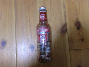 お酒　空き瓶　スミノフアイス　SMIRNOFF　