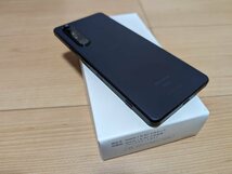 Xperia 1 III SO-51B 6.5インチ メモリー12GB ストレージ256GB フロストパープル 中古美品_画像3