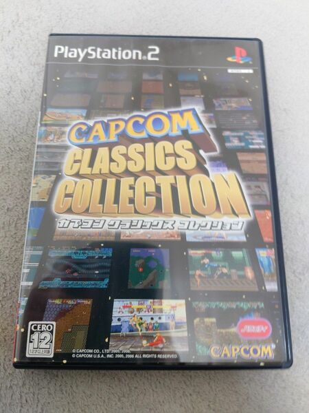 カプコン クラシックス コレクション PS2