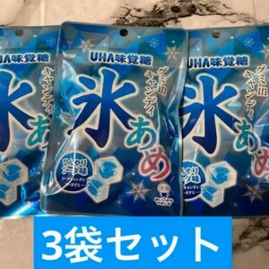 UHA味覚糖　氷あめグミinキャンディ　ひんやりソーダ味63g×3袋