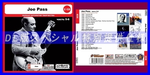 【特別仕様】JOE PASS [パート3] CD5&6 多収録 DL版MP3CD 2CD◎