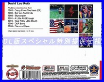 【特別仕様】DAVID LEE ROTH 多収録 DL版MP3CD 1CD◎_画像2