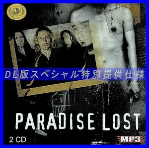 【特別仕様】PARADISE LOST 多収録 DL版MP3CD 2CD≫