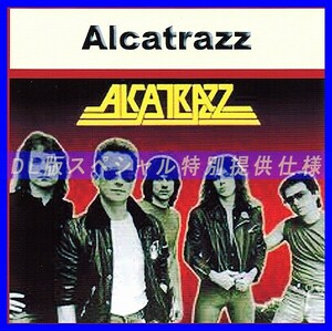 【特別仕様】ALCATRAZZ 多収録 DL版MP3CD 1CD♪