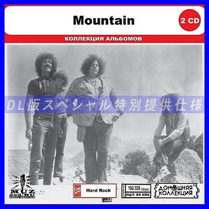 【特別仕様】MOUNTAIN CD1&2 多収録 DL版MP3CD 2CD◎