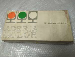 ADERIA COLOR GLASS アデリア カラー グラス 5客 足付き 花柄 イエロー ガラスコップ 昭和レトロ　（未使用品）現状品（箱痛み、汚れ有り）