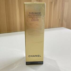 CHANEL/シャネル サブリマージュ ラ ローションシュプレーム 化粧水 125ml 未使用品 ◆　9083