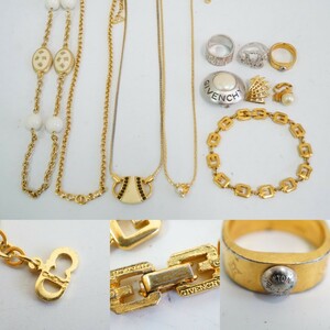 B1170 ジャンク品 GIVENCHY/Dior/Louis Vuitton ブランド ヴィンテージ ネックレス リング 指輪など アクセサリー 大量 まとめて おまとめ