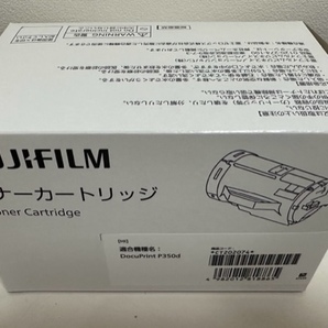 新品・富士フィルム・FUJI FILM・純正・大容量トナーカートリッジ・CT202074・DocuPrint P350 d・推奨使用期限：2026年4月の画像1