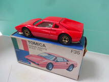 青箱/tomica/トミカ/外国車シリーズ/イタリア車/フェラーリ 308GTB/F35/【1/60】当時物/日本製/GR05J05TM015_画像10