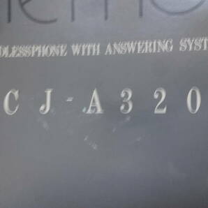 シャープ SHARP/Memoire メモワール/CJ-A320-BK/小電力コードレス留守番電話機 デッドストックの画像5