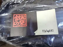 未使用保管品 ステーキ皿 木皿 各５枚 鉄鋳物 天然木 イシガキ産業 23cm 取っ手つき グリル ステーキ ハンバーグ 鉄板 プレート_画像7