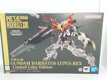 【新品未開封】機動戦士ガンダム 鉄血のオルフェンズ METAL ROBOT魂 ＜SIDE MS＞ ガンダムバルバトスルプスレクス -Limited Color Edition-_画像2